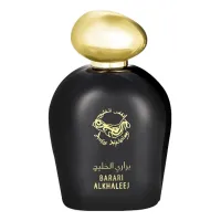 Anfas Alkhaleej Barari Alkhaleej