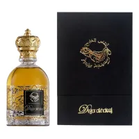 Anfas Alkhaleej Dejjor Alkhaleej