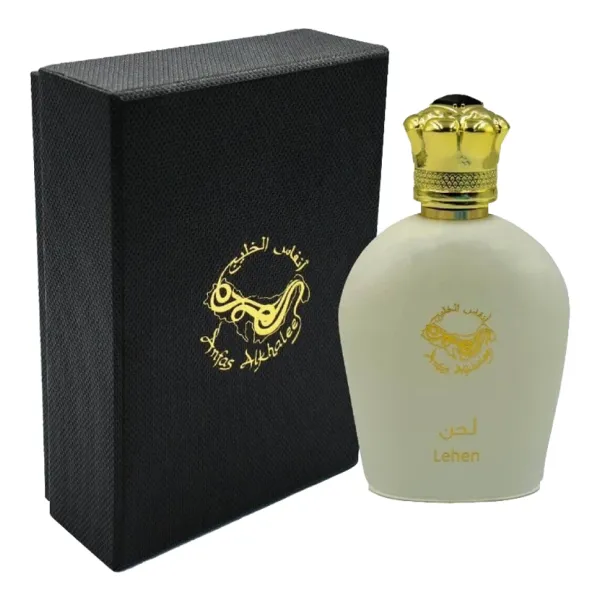 Anfas Alkhaleej Lehen