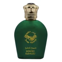 Anfas Alkhaleej Shomokh