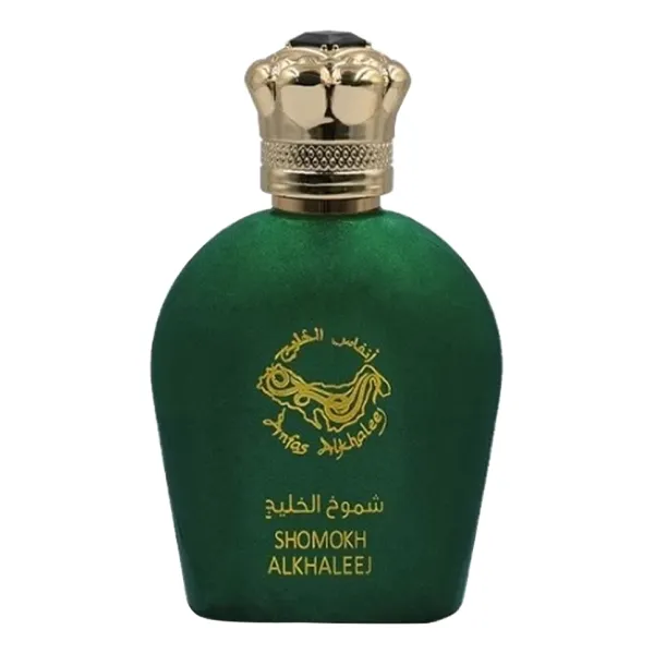 Anfas Alkhaleej Shomokh