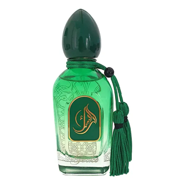 Arabesque Perfumes Gecko