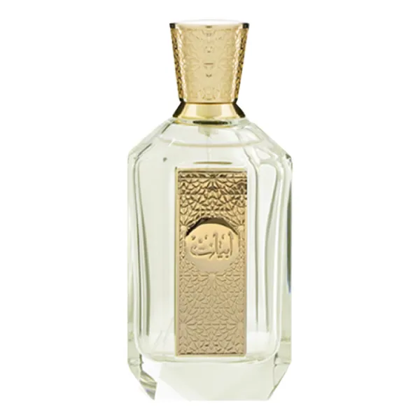 Arabian Oud Abyat