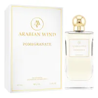 Arabian Wind Pomegranate