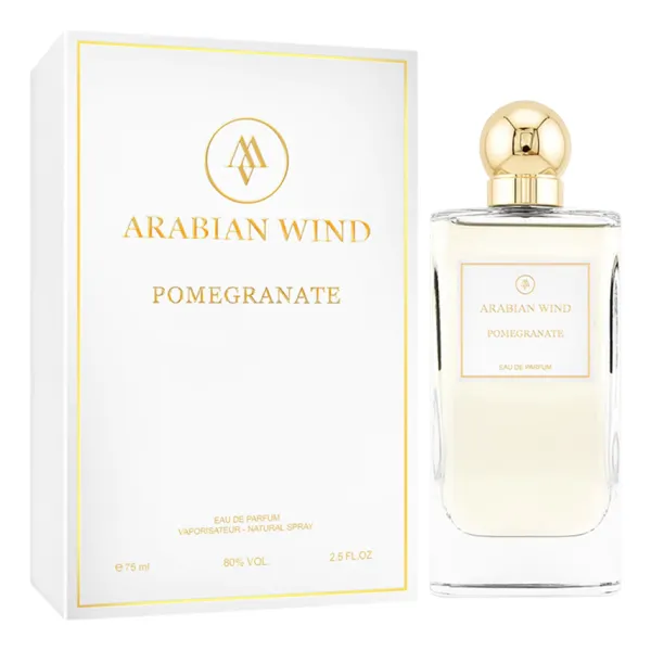 Arabian Wind Pomegranate