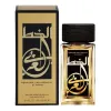 Aramis Perfume Calligraphy