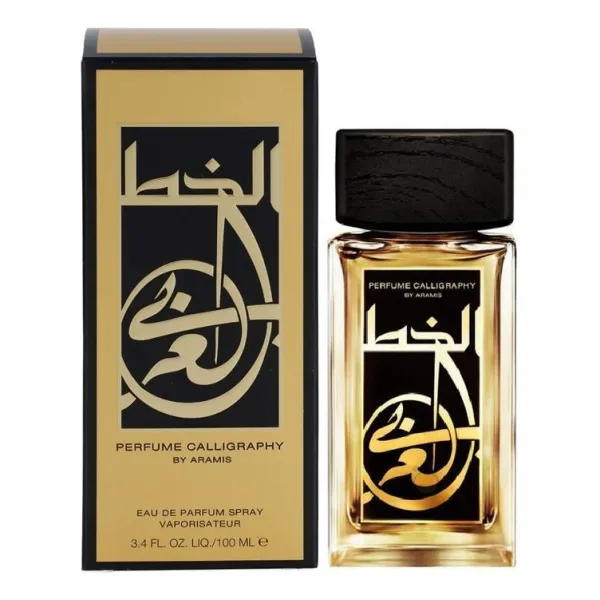 Aramis Perfume Calligraphy