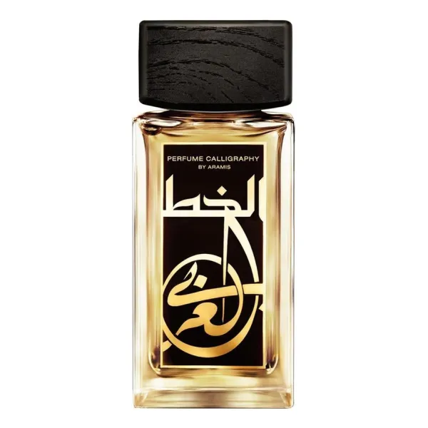 Aramis Perfume Calligraphy