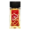 Aramis Perfume Calligraphy Rose