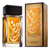 Aramis Perfume Calligraphy Saffron