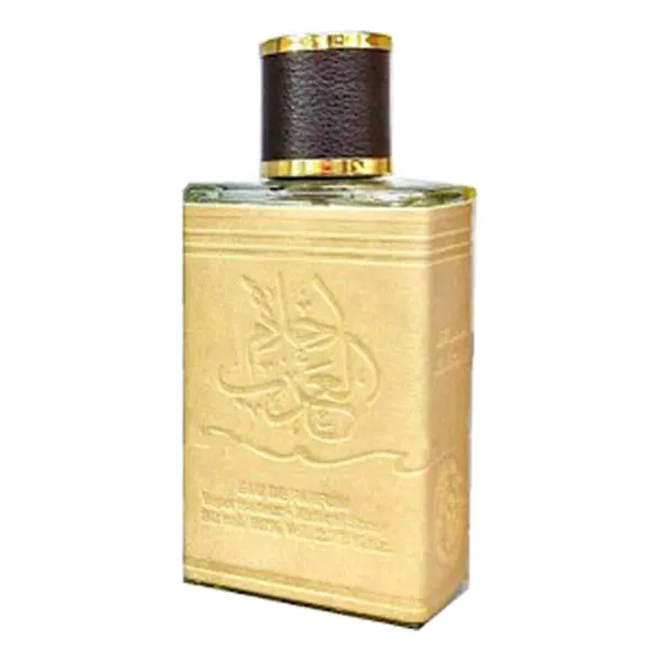 Ard Al Zaafaran Ahlam Al Arab