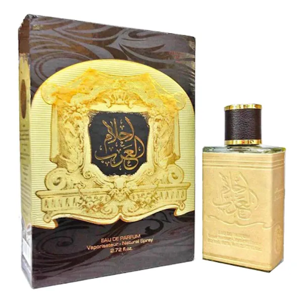 Ard Al Zaafaran Ahlam Al Arab