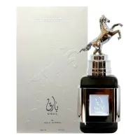 Ard Al Zaafaran Bareq