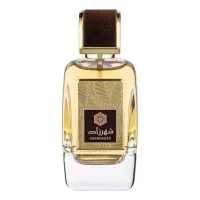 Ard Al Zaafaran Shahrazad