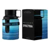 Armaf Odyssey Spectra Blue Edition