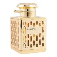 Atelier Flou Shamsin