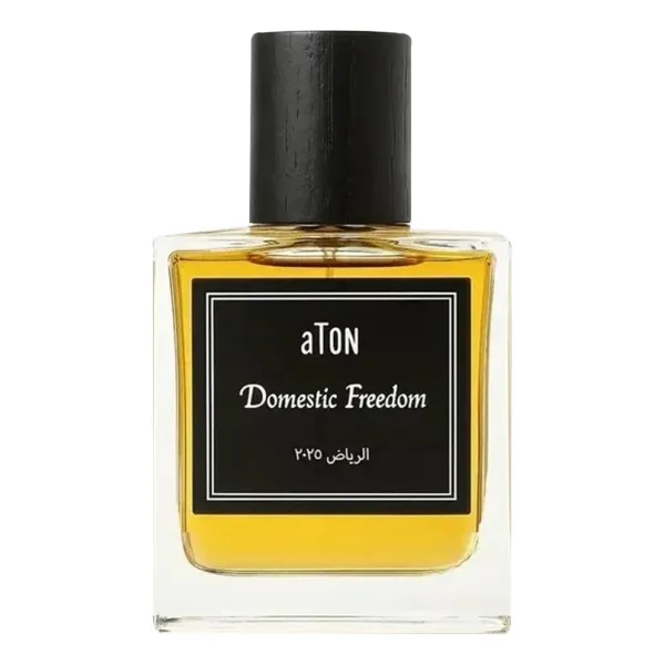 Aton Domestic Freedom