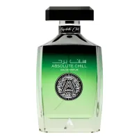 Atralia Absolute Chill