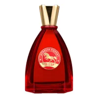 Atralia Equest Gallop