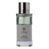 Azha Perfumes Butterfly Nebula Collection Mountaineer
