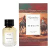 Azha Perfumes Memoire By Azha Bedouin