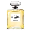 Chanel No5 Parfum Винтаж