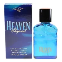 Chopard Heaven Винтаж