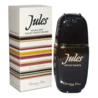 Christian Dior Jules Винтаж