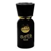 Cupid Black 1623