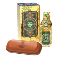 Designer Shaik Chic No30 For Women