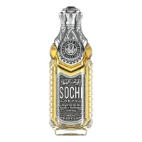 Designer Shaik Sochi Onyx For Men