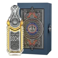 Designer Shaik Sochi Onyx For Men