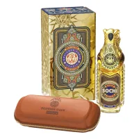 Designer Shaik Sochi Onyx For Women