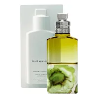 Dries Van Noten Vanille Camouflage