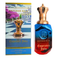 Emperor Blue Emperatriz Julia
