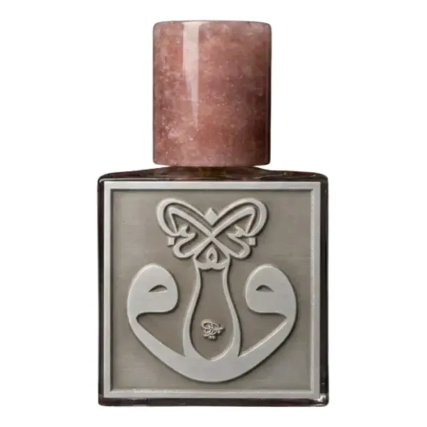 Ensar Oud Palindrose