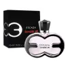 Escada Incredible Me
