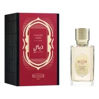 Ex Nihilo Scarlet Sands