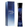 Giorgio Armani Code Ultimate Femme