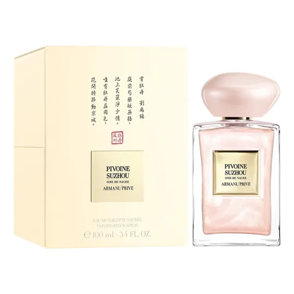 Giorgio Armani Pivoine Suzhou Soie De Nacre