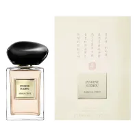 Giorgio Armani Prive Pivoine Suzhou