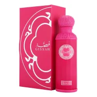 Gissah One & Only