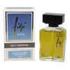 Guy Laroche Fidji Du Soir