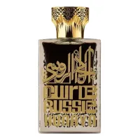 Hunayn Cuir De Russie