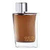 Jacomo Oud For Men