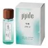 Jijide Jin U