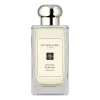 Jo Malone Orange Blossom
