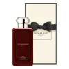 Jo Malone Red Hibiscus 2024