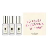 Jo Malone Roses Travel Cologne Trio