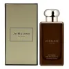 Jo Malone Vetiver & Golden Vanilla
